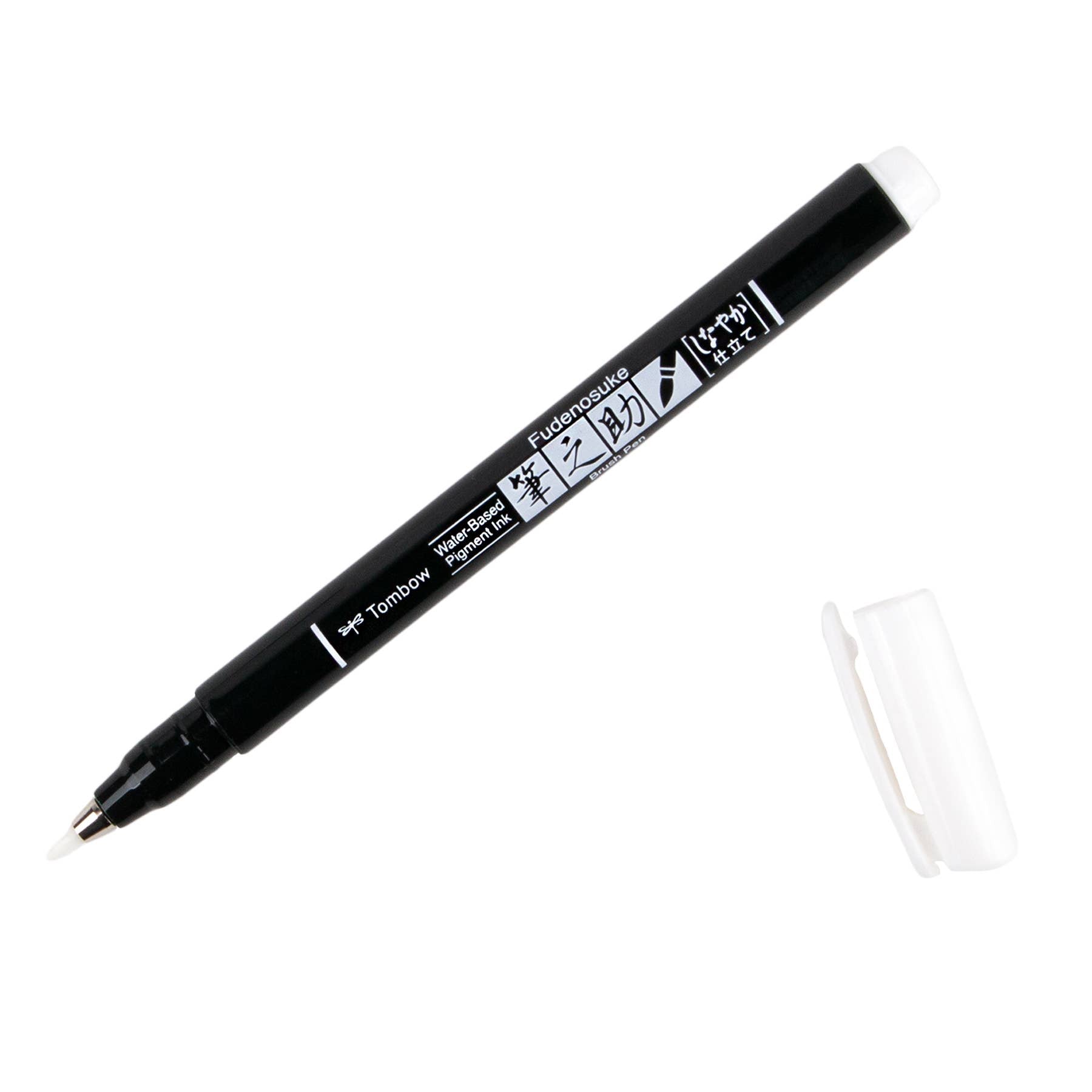 Fudenosuke Pastel Brush Pen