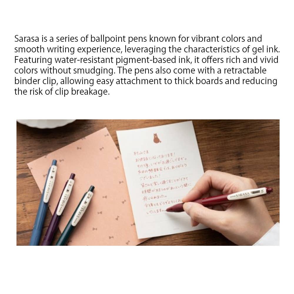 Zebra Sarasa Clip Retractable Gel Ink Pen