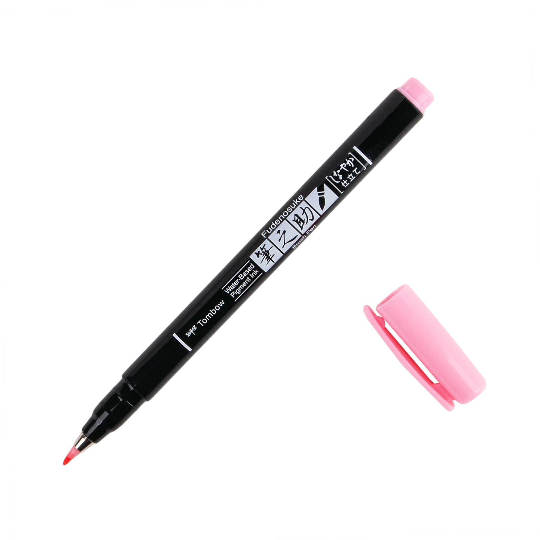 Fudenosuke Pastel Brush Pen