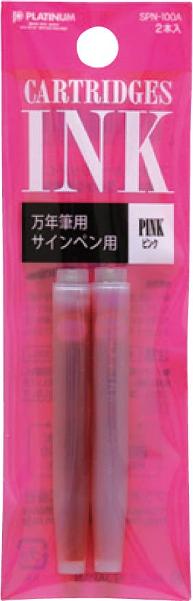 Platinum Preppy Cartridges