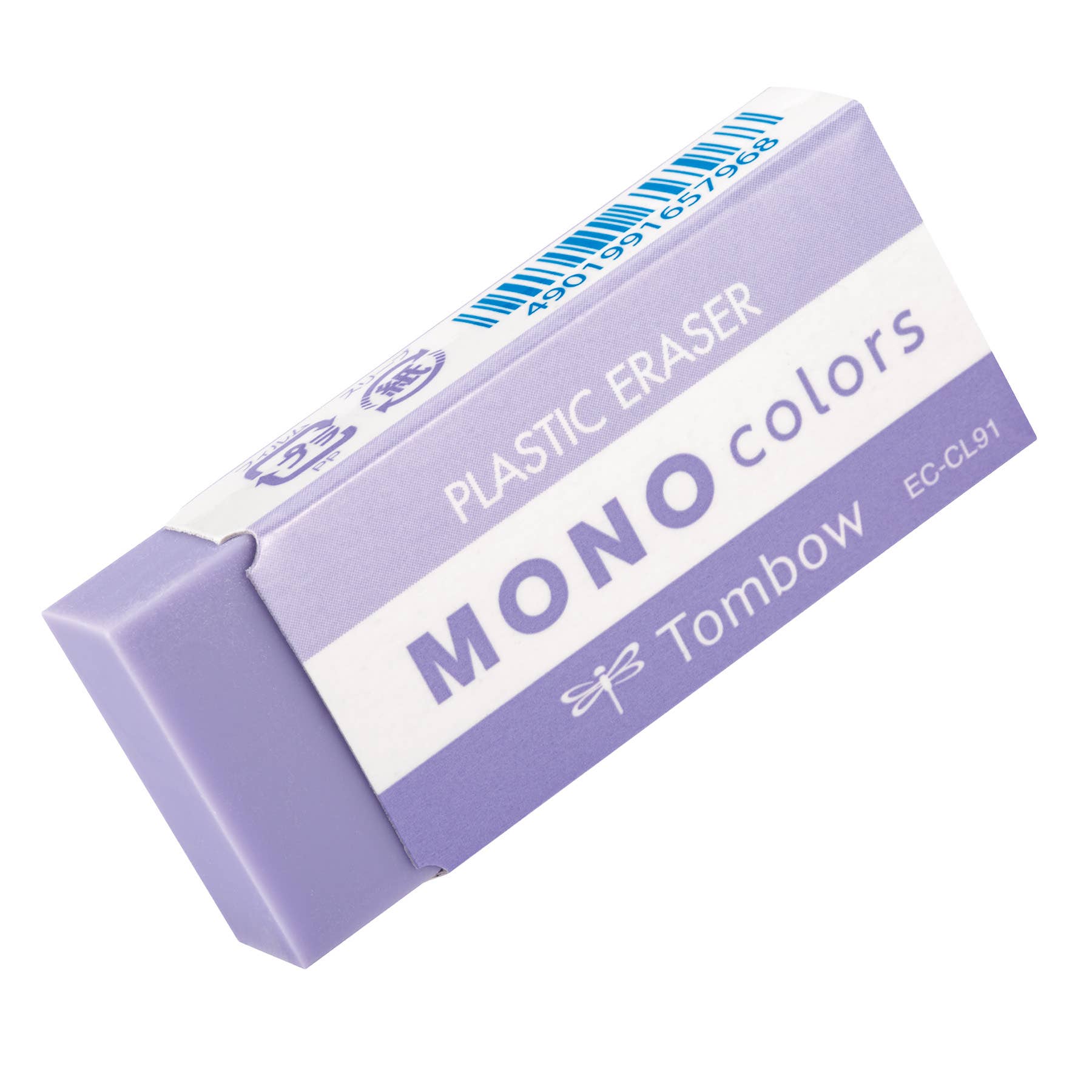 Purple Mono Tombow Eraser
