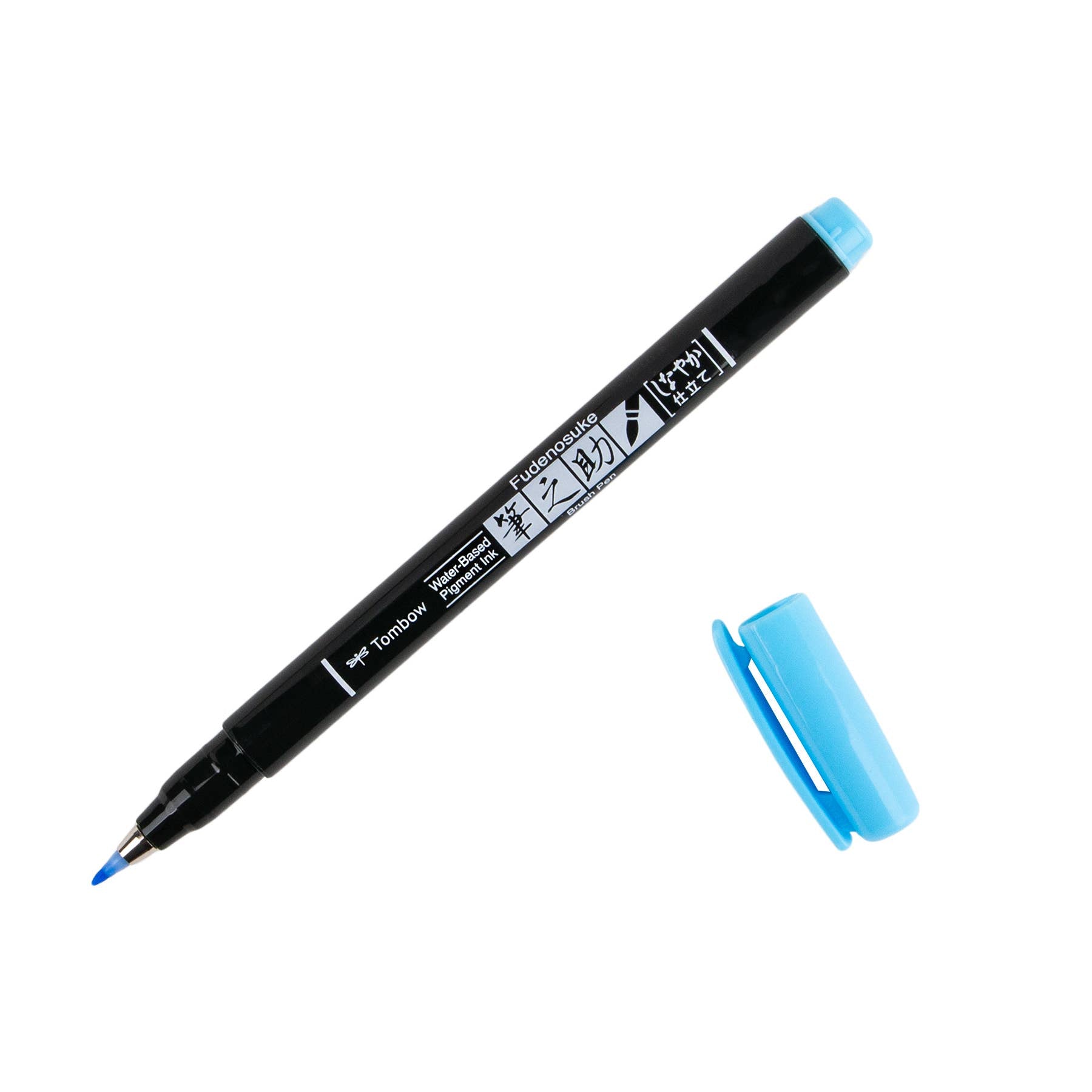 Fudenosuke Pastel Brush Pen
