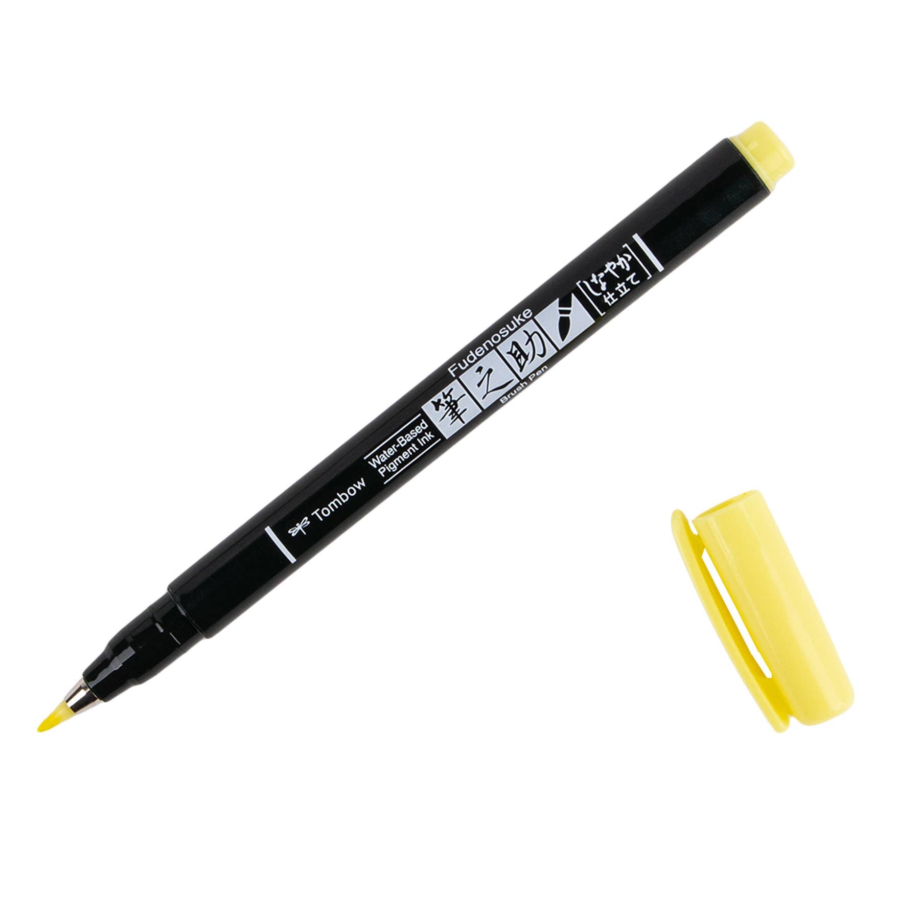 Fudenosuke Pastel Brush Pen