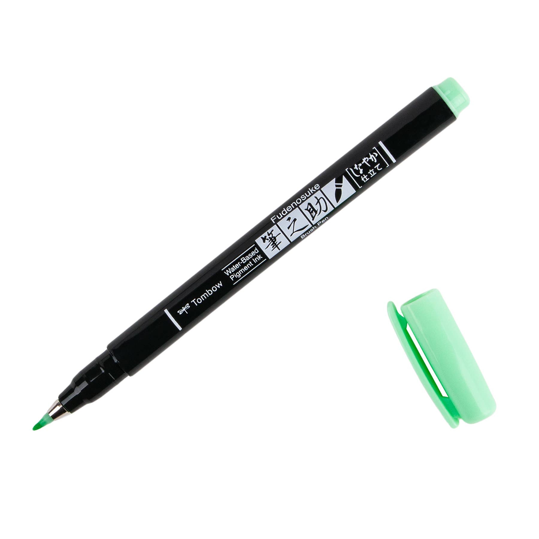 Fudenosuke Pastel Brush Pen