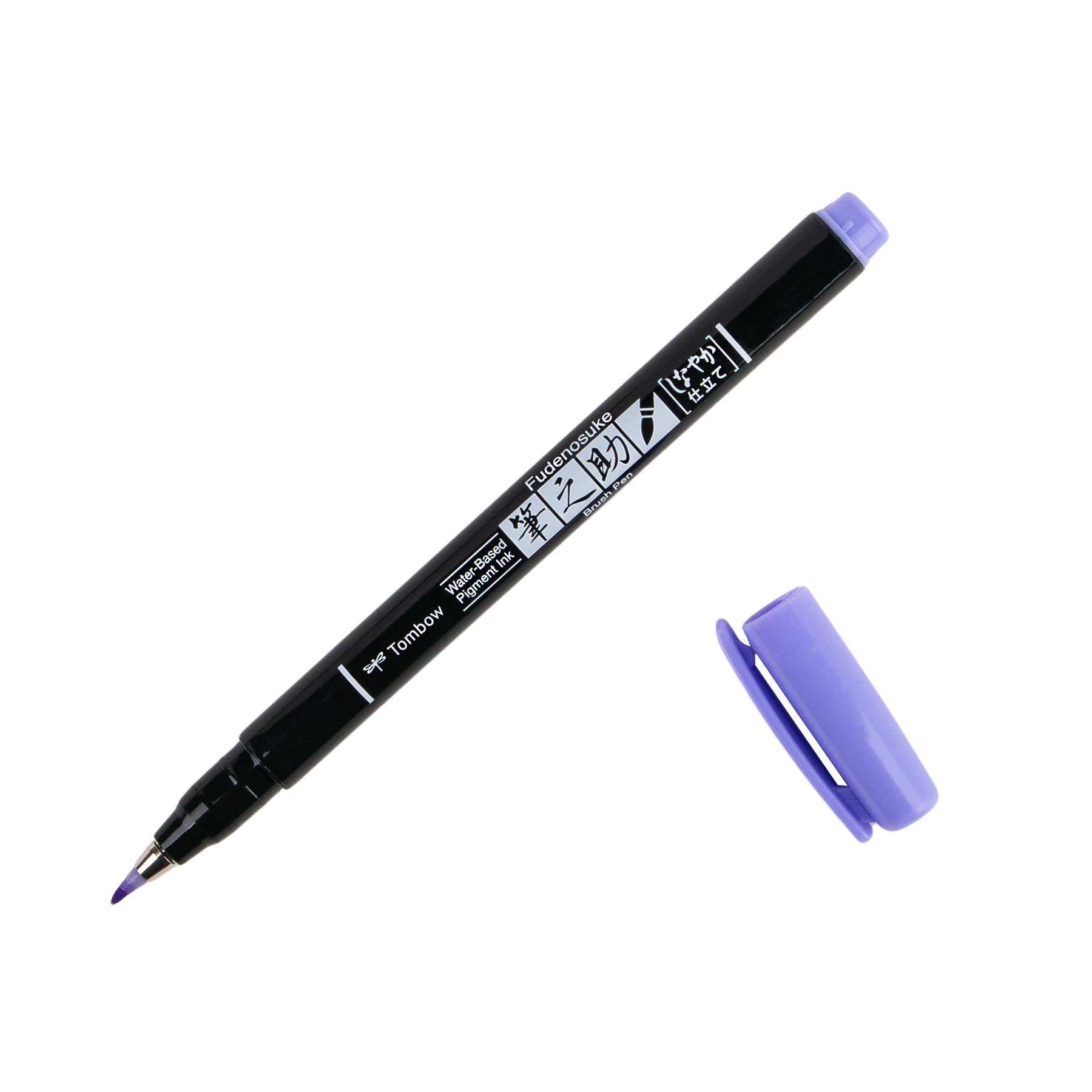 Fudenosuke Pastel Brush Pen