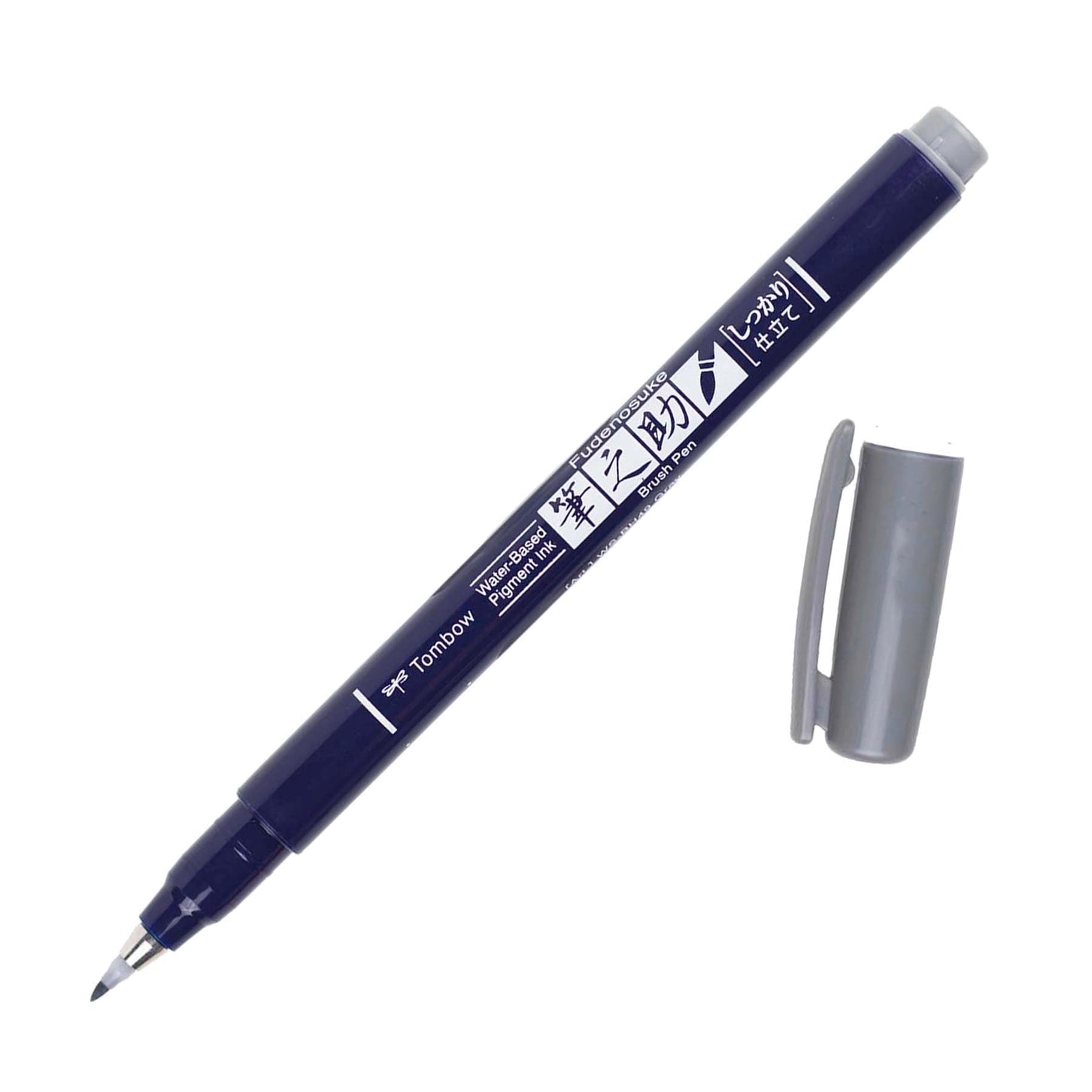 Fudenosuke Calligraphy Brush Pen