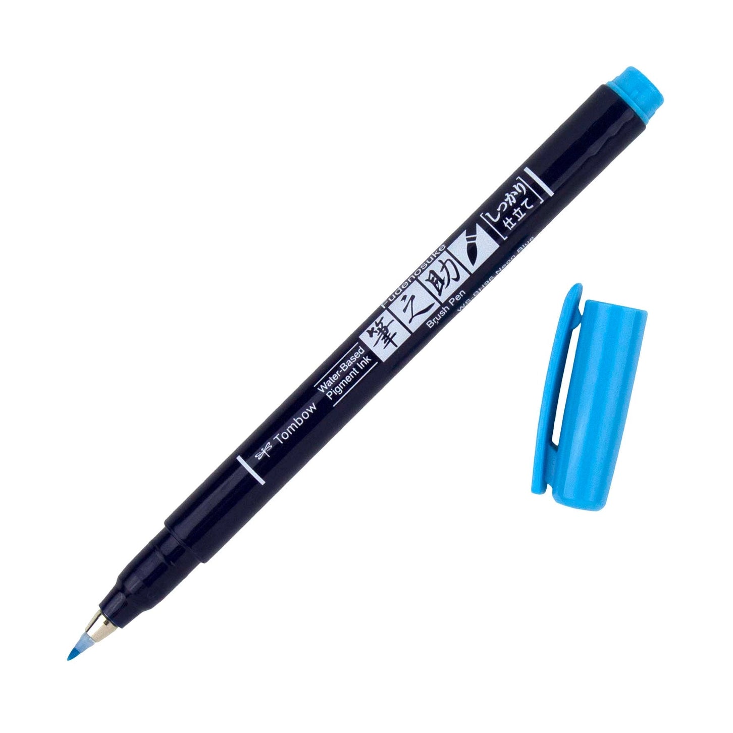 Fudenosuke Calligraphy Brush Pen